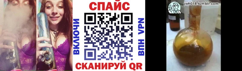 БУТИРАТ GHB  Чебоксары 