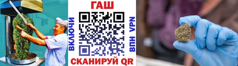 Canna-Cookies марихуана  Чебоксары 