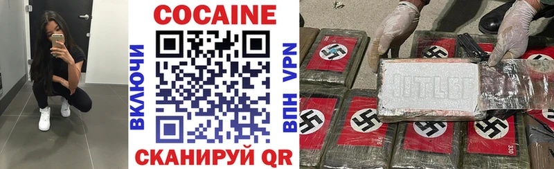 blacksprut ONION Чебоксары COCAIN Колумбийский