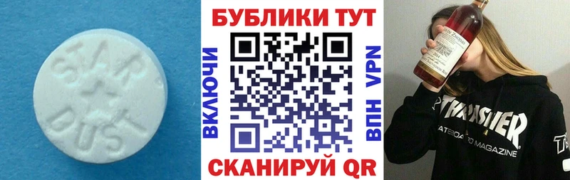 Ecstasy Cube  Чебоксары 