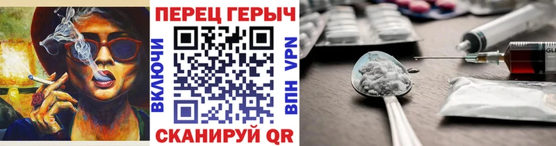 купить  цена  мега ONION  ГЕРОИН белый  Чебоксары 