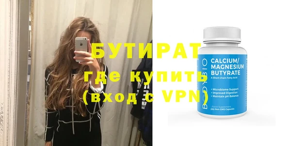 скорость mdpv Ханты-Мансийск