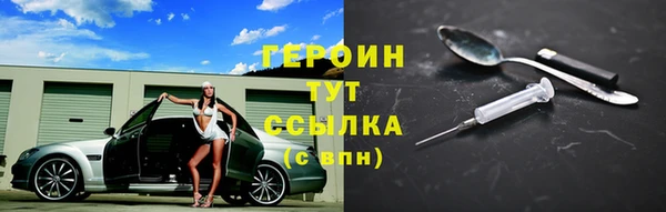 PSILOCYBIN Алексин