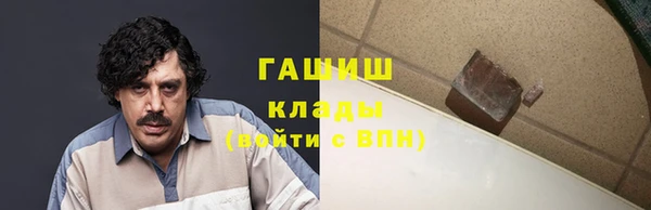 2c-b Алзамай