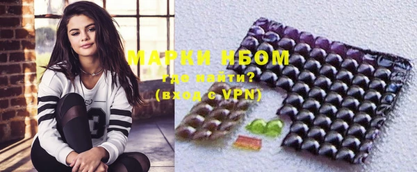 PSILOCYBIN Алексин