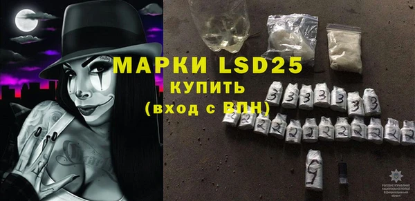 2c-b Алзамай
