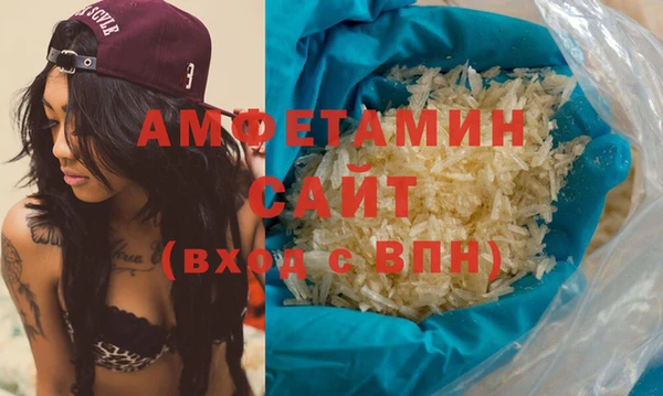 2c-b Алзамай