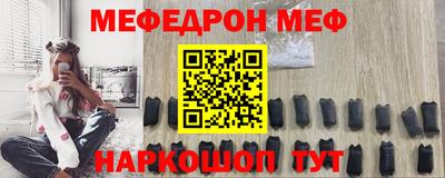 трава Коммунар