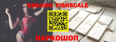 трава Коммунар