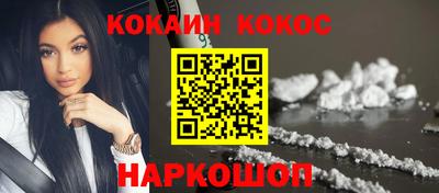 трава Коммунар