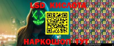 круглые Конаково