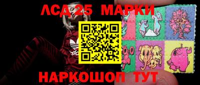трава Коммунар