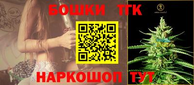 винт Комсомольск-на-Амуре