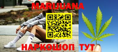круглые Конаково