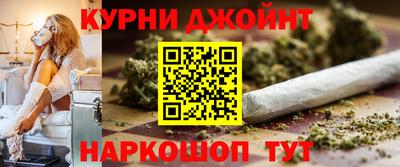 винт Комсомольск-на-Амуре