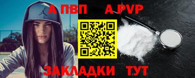круглые Конаково