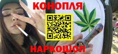 винт Комсомольск-на-Амуре