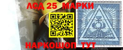 круглые Конаково