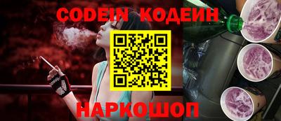 круглые Конаково