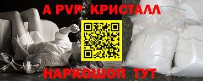 круглые Конаково