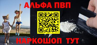 круглые Конаково