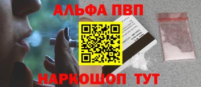 круглые Конаково