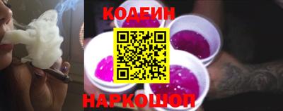 круглые Конаково