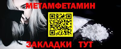 круглые Конаково