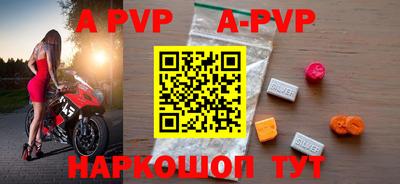 круглые Конаково