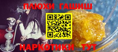 круглые Конаково