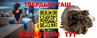 круглые Конаково