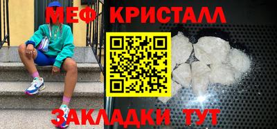 круглые Конаково